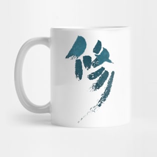 Discipline (Japanese) KANJI Mug